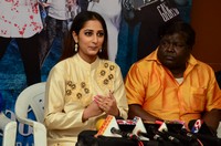 Rangu Paduddi Movie Press Meet Photos